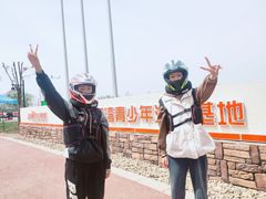 -汉江湾卡丁车世界