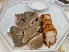 白切羊拼烧肉-寻味顺德·南记酒家·传统顺德菜·鱼生(广源路店)