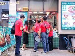 -寻潮忆卤鹅·潮汕餐馆(汇星店)