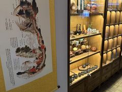 -中和·国风茶馆(愚园路店)