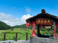 -大围山国家森林公园