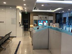 -中国建设银行(北京安慧支行)