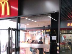 门面-麦当劳(三亚凤凰机场店)