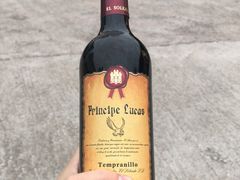 -美心红酒小镇游乐园