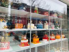 零售区-你好独角兽·蛋糕甜品