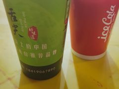 -清真老马家国华牛奶鸡蛋醪糟(正宁路店)