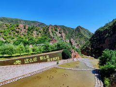 -桑干河大峡谷旅游区