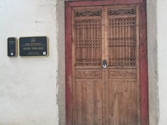 -三坊七巷历史文化街区