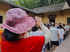 -韶山毛泽东同志故居