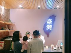 -元生咖啡(陶溪川店)