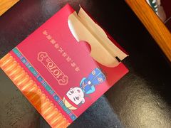 -1078號老北京涮肉(松柏店)