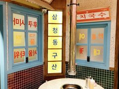 -姜胖胖首尔自助烤肉·蒸汽海鲜大排档(国瑞中心店)