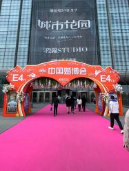 -Sunny喜铺婚礼定制·求婚策划