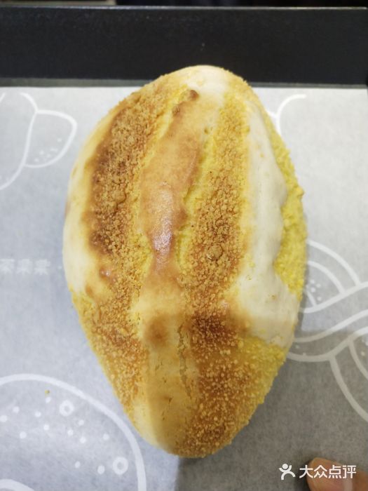 LELECHA乐乐茶(新街口大洋店)咸蛋厚芋泥软软包图片