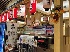 -伊豆野菜村(大族广场店)