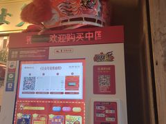 -十六蒲(桂林路店)