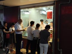 门面-张记卤菜店(三条巷店)