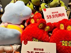 -The Green Party(嘉里中心店)