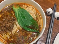 -眉州东坡·熊猫主题餐厅(枫蓝店)