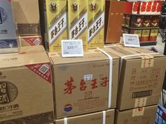 -胖东来生活广场(健康路店)