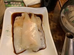 韭黄鲜虾肠-添好运点心专门店(深水埗店)