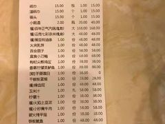 -福照楼汽锅鸡·云南菜(护国路店)
