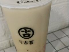 -古茗(东鼓道店)