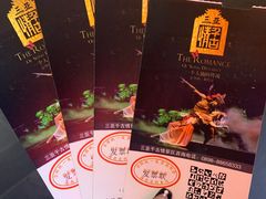 -三亚千古情景区游客中心-接待中心