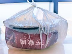 -虢国羊肉汤馆(政二街店)