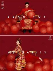点击看大图 -金夫人婚纱摄影(华南店)