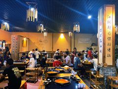 大堂-麻大侠老火锅(巴国城店)