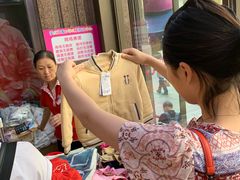 -宝大祥青少年儿童购物中心(南京东路店)