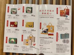 -龙华素斋(龙华路店)