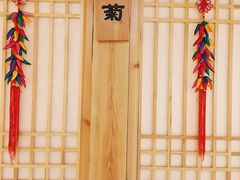 -善水温泉·汗蒸·SPA·生活会馆(桑田路店)