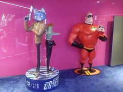 -SFC上影影城(港汇永华IMAX激光店)