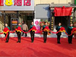 -雅奇婚庆(永乐园社区店)