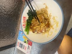 -孖记茶档·热腾茶餐(乐峰店)