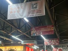 -聚味瞿记·龙虾堂(树木岭店)