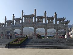 -沂蒙山旅游区云蒙景区(蒙山国家森林公园)