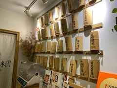-正南齐北·老街糯米团(洪崖洞店)