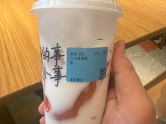 -遇见小面(凯德广场店)