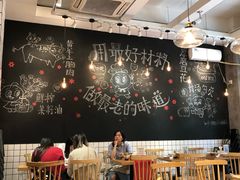 -小豆海棠(人民南路店)
