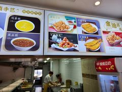 -银龙酒店(珠江路店)