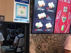 -小杨生煎(虹桥机场T1到达店)