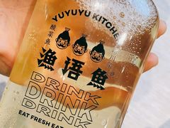 -渔语鱼酸菜鱼新川菜(万象城店)