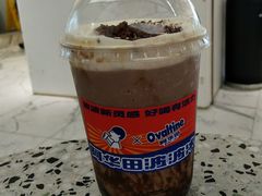阿华田波波冰系列-喜茶(永旺梦乐城店)