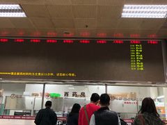 -广州市红十字会医院(总院)