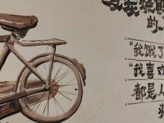 -鸽子窝专业烧烤店(南市场店)