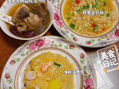 -家事无忧月嫂育儿嫂