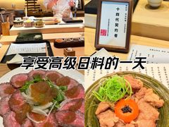 -辉·四季料亭·怀石料理·深夜食堂烧鸟·Omakase